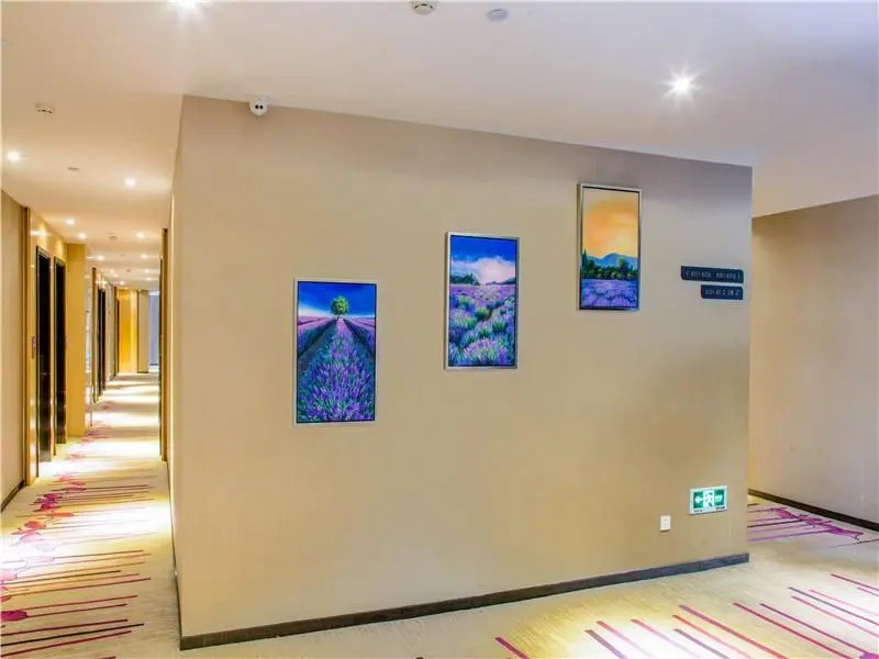 Lavande Hotels·Linyi People's Square