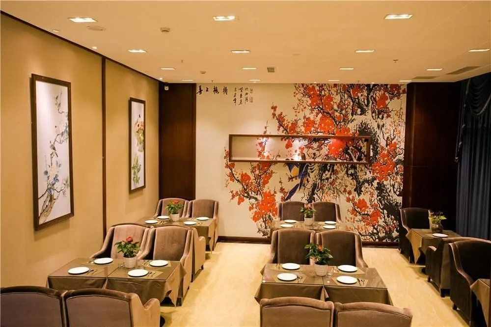 Chengdu Shuyu Yinxiang Hotel