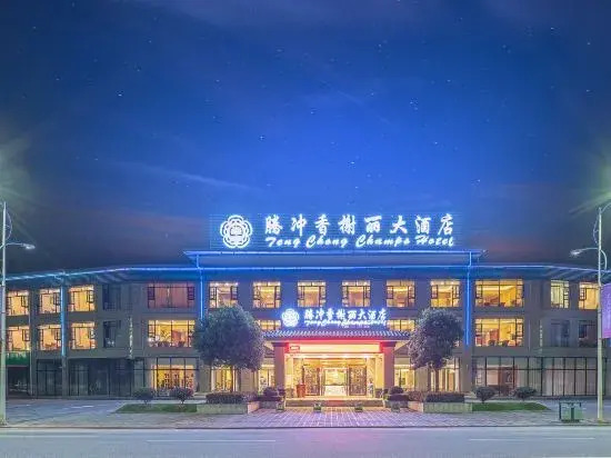 Champs Hotel