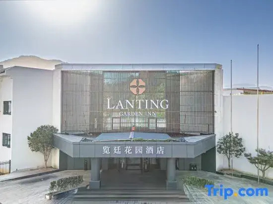 Lanting Garden Inn Ningbo