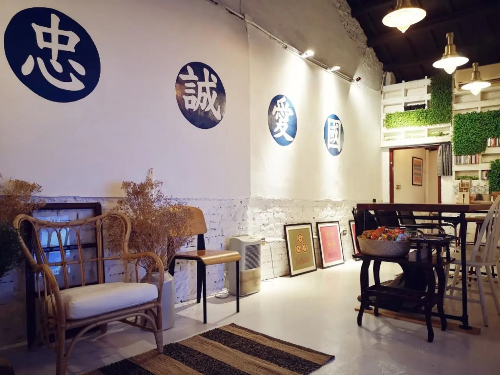ZYIN Homestay