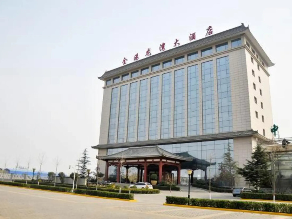Jingang Longwan Hotel