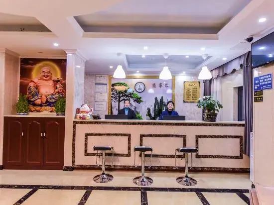 Chongqing Xinhe Express Hotel (Lianhua Light Rail Station)