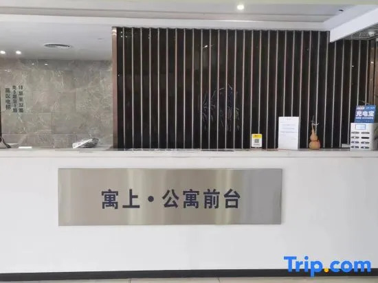 Yushang Hotel Apartment (Guangzhou Yihe Building)