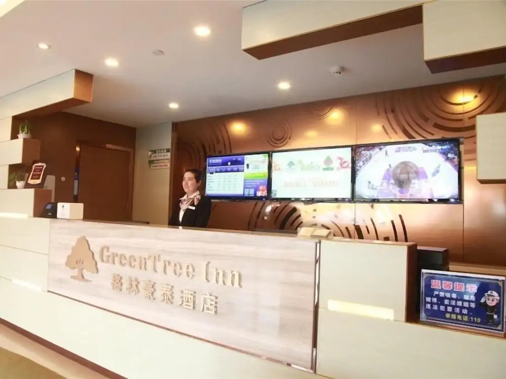 GreenTree Inn Jiangsu Changzhou Jintan district Zhixi Town South Zhenxing Road Express Hotel
