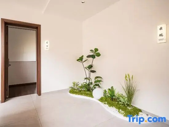YueJian Four Seasons Homestay