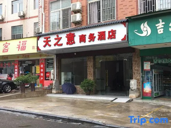 Tianzhiyi Business Hotel