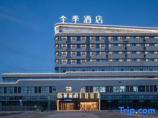 JI Hotel