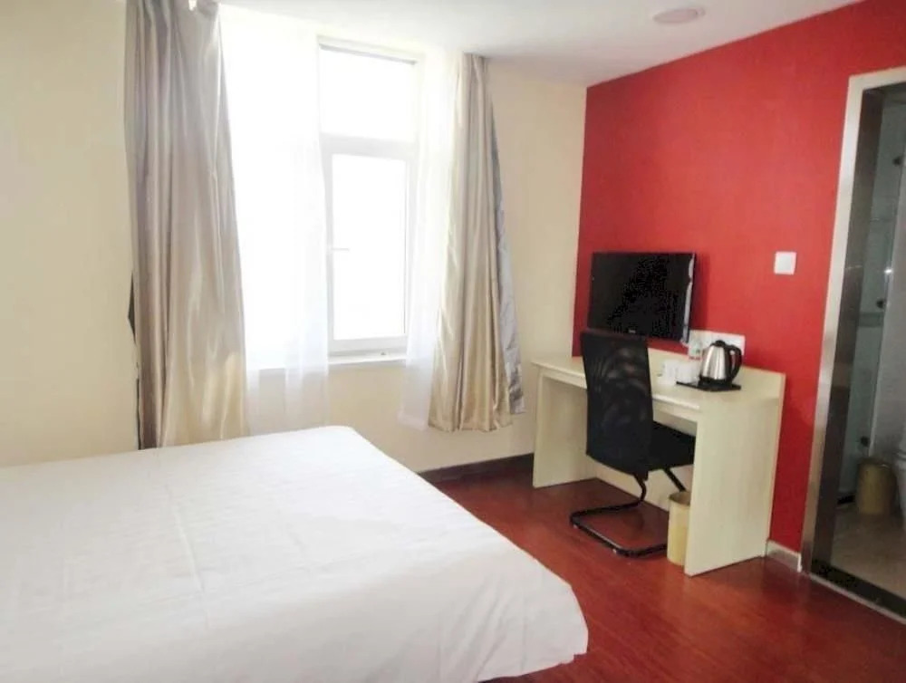 Hanting Express Qingdao Licang Wanda
