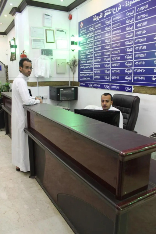 العييري للشقق المخدومة الباحة 4