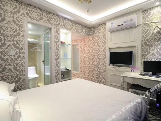 Qiha E-sports Hotel (Jinhua Government World Trade City Plaza)