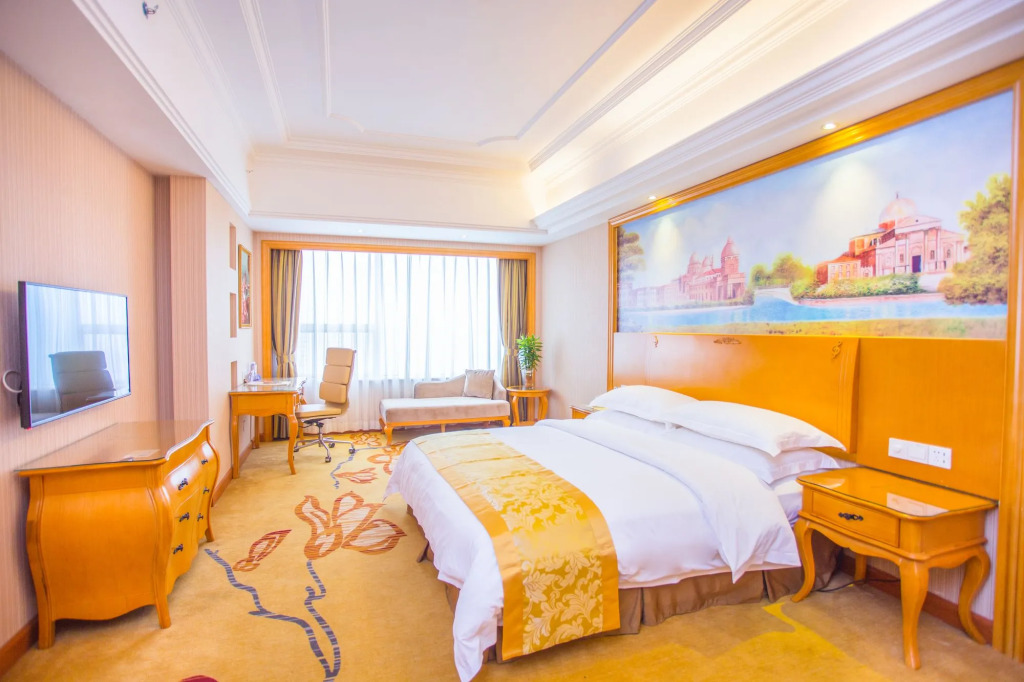 Vienna International Hotel Huangpu Develpoment Zone Branch
