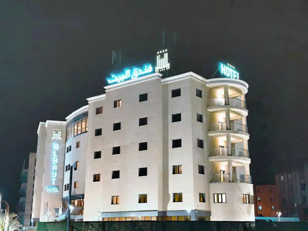 Al Bayt