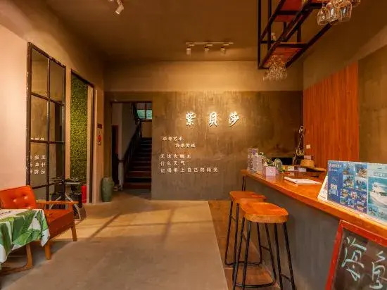 Chayuhai Inn