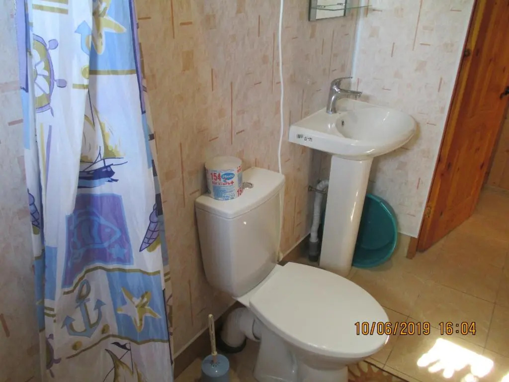 David Guest house