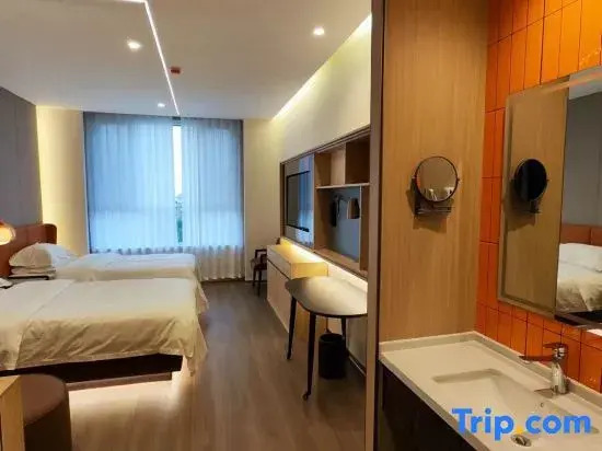 Guangling Four Seasons Hotel