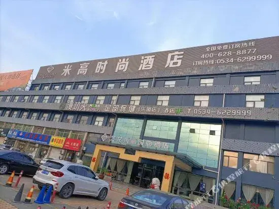 Kai Yuan Hostel