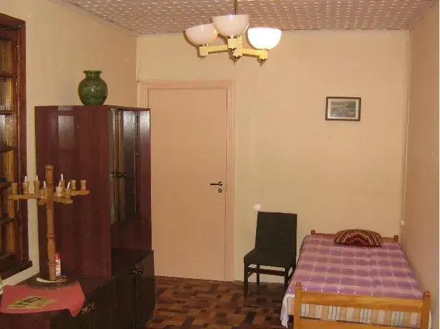 Vācu Nams