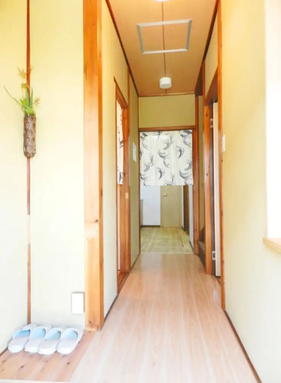 Holiday House Ayu