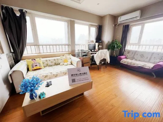 Sihe Boutique Apartment (Dalian Shibeiwan Water Park)