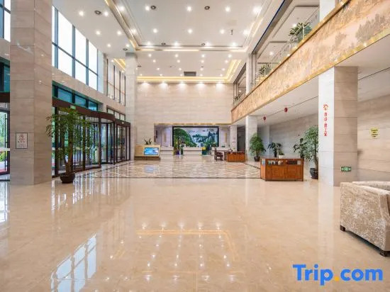 Zhongqi Hotel (Jiaozhou Shanghe Demonstration Zone)