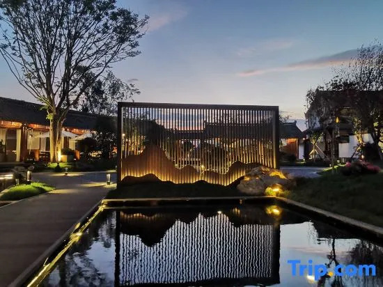 Yun Shang Yi Ju Spring Resort