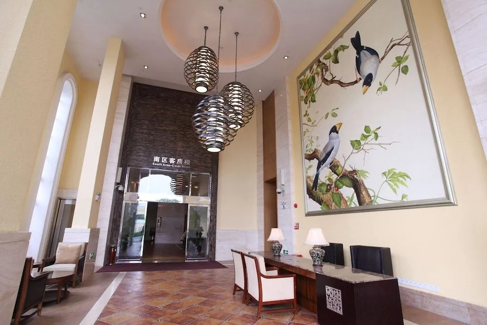 Foshan Green Lake Hot Spring Hotel