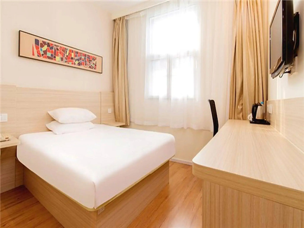 Hanting Hotel Shanghai Zhangjiang