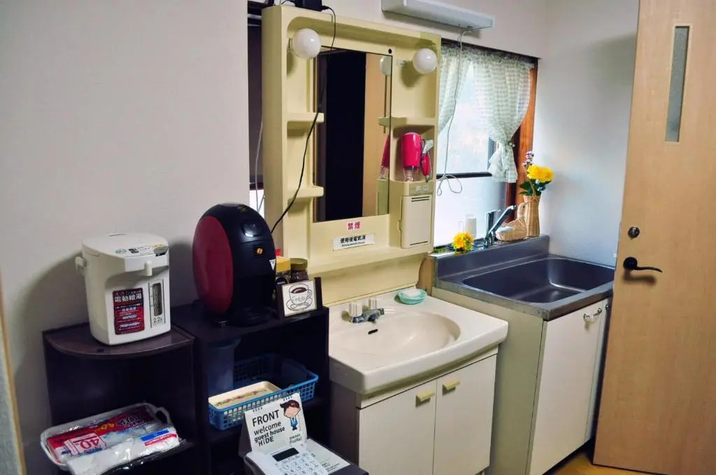 Guest house HiDE