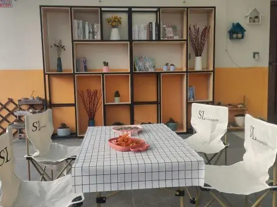 Hanyuan Liyuan Guesthouse