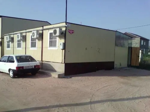 Guest House Uyut