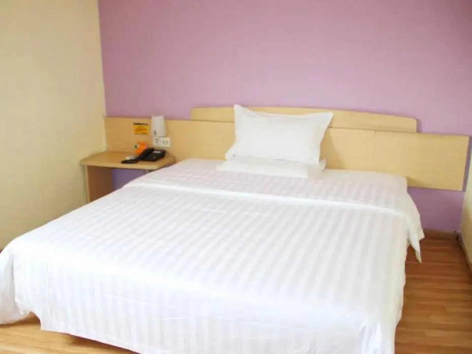 7Days Inn Wuhan Minhang Community Second Branch