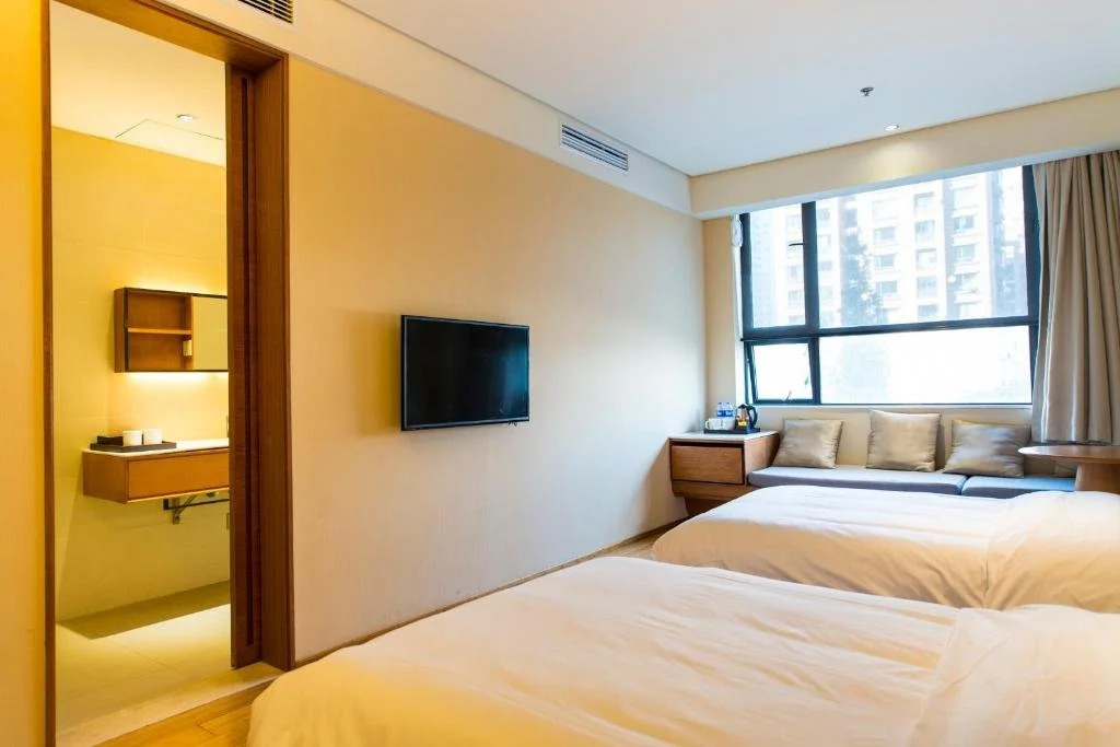 Ji Hotel (Nanjing Chaotian Palace)