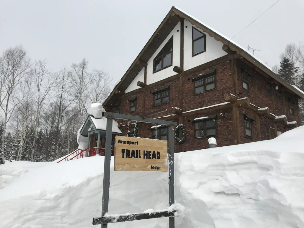 NISEKO TRAIL-HEAD lodge