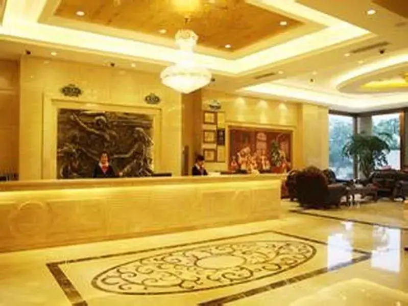Vienna International Hotel Shanghai South Railway Station