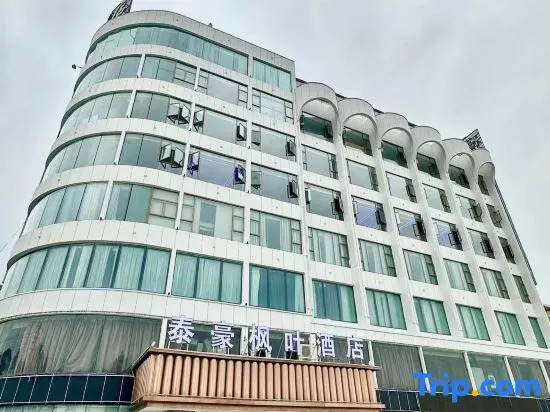 Yili Hotel