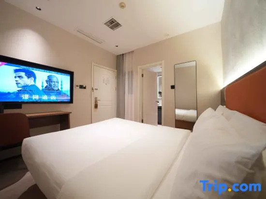 Homeinn Hotel (Hangzhou East Railway Station Arrival Hall)