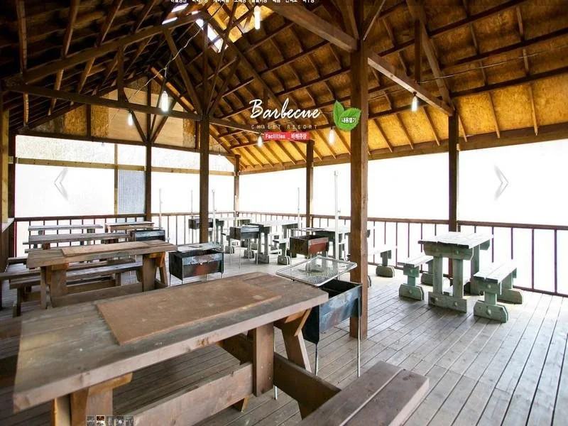 Chalet Resort