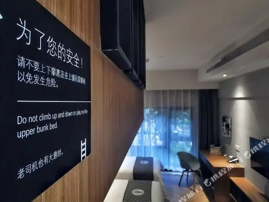 Yuhuayuan Design Hotel (Haizhou Meilan Airport Hongzhou Jiangshan)