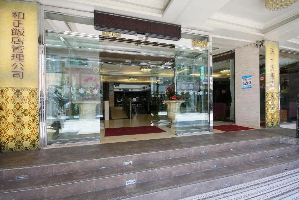 Sky 1 Hotel