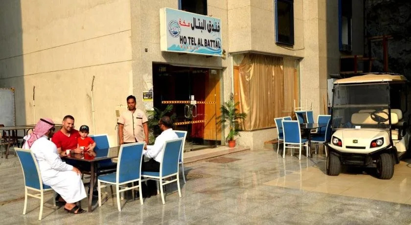 Al Battal Hotel