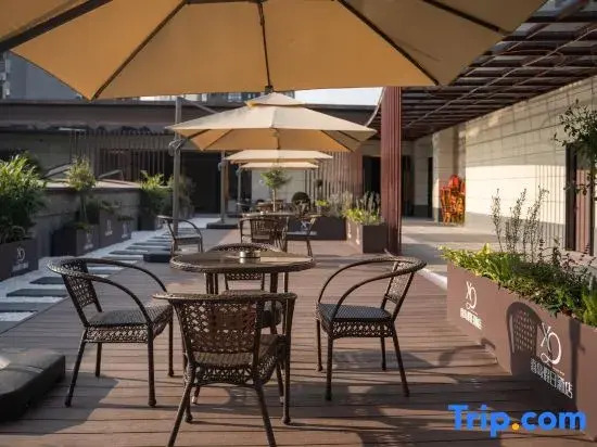 Peng'an Xidao Holiday Hotel