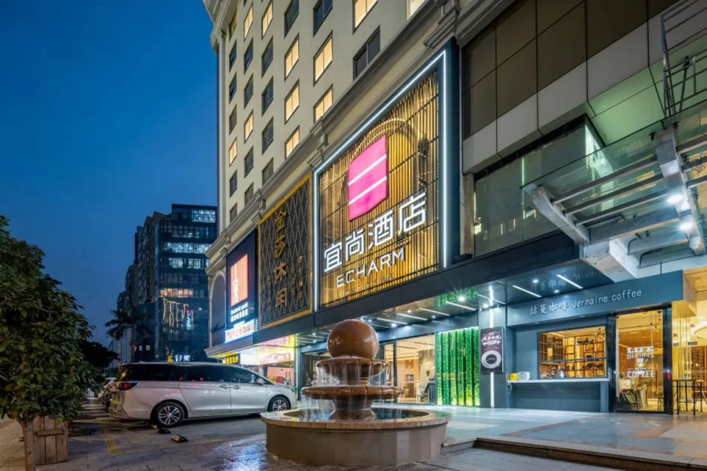 Echarm Hotel(Baixin Plaza store, Sanyuanli Avenue, Guangzhou)