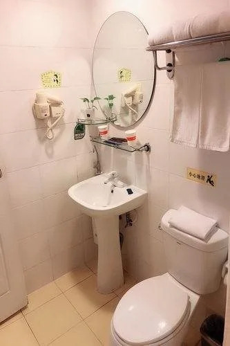 Home Inn Haikou Donghu Road