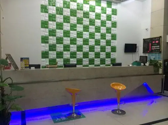 heng8hotel