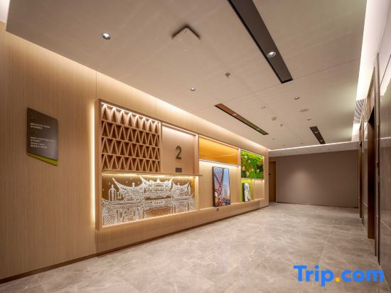 Home2 Suite by Hilton Chengdu Qingyang