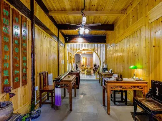 Dayu Chunhua · Poetic Homestay