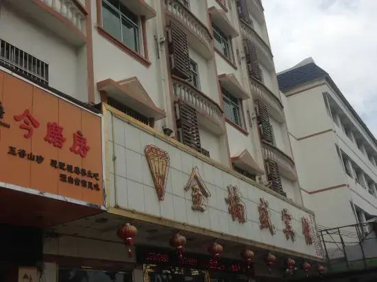 Dongfang Jinlusheng Hotel