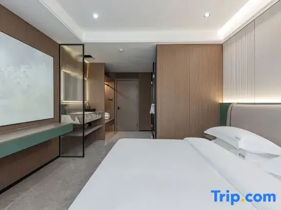 Xiyue Audio-visual Homestay (Paojiang Agricultural and Commercial College)