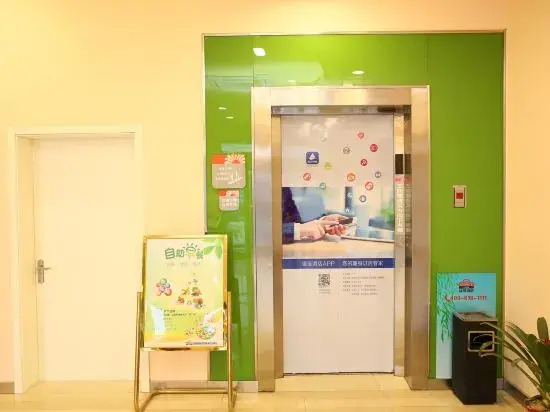 Grace Inn (Yutai Bus Station)